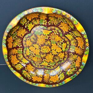 Daher Decorated Ware Vintage Metal Bowl from 1971